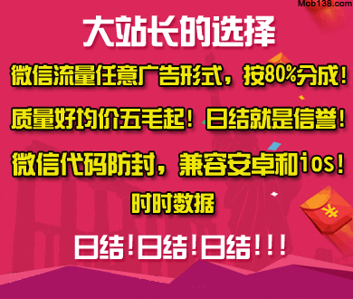李冰冰回怼记者